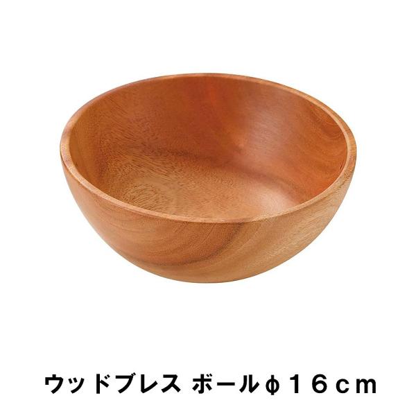 ylz {E ؐ 16cm Lv H  a16 6 VR AEghA BBQp {[ Vv i` Ebh 