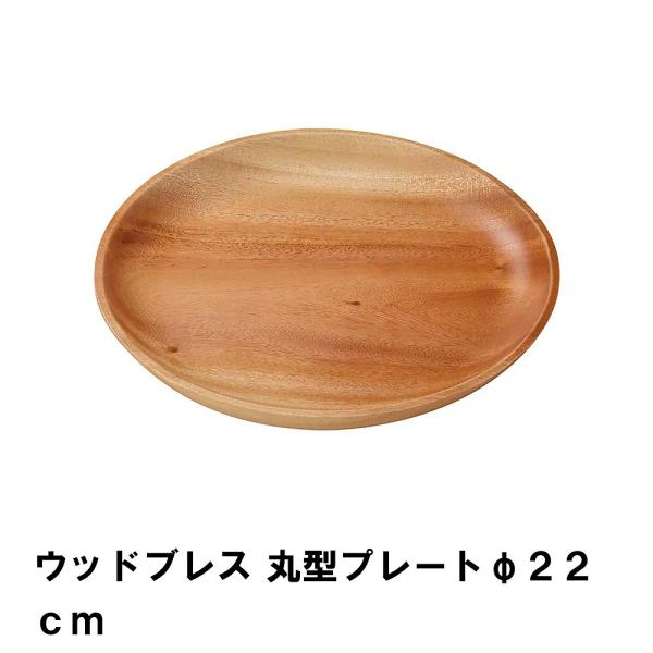 ylz v[g M 22cm ی^ ؐ  H a22 2 VR AEghA Lv BBQp Vv i` Ebh 