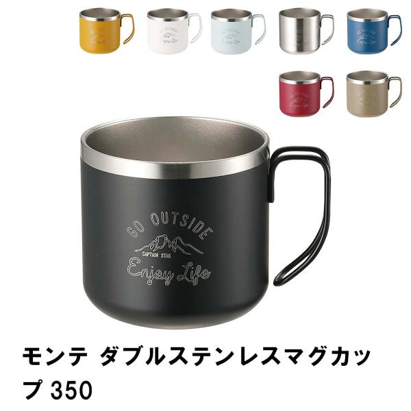 }OJbv ۉ ۗ 350ml ^d\ t XeX 12×8.7×8.2cm  H nht BBQp AEghA
