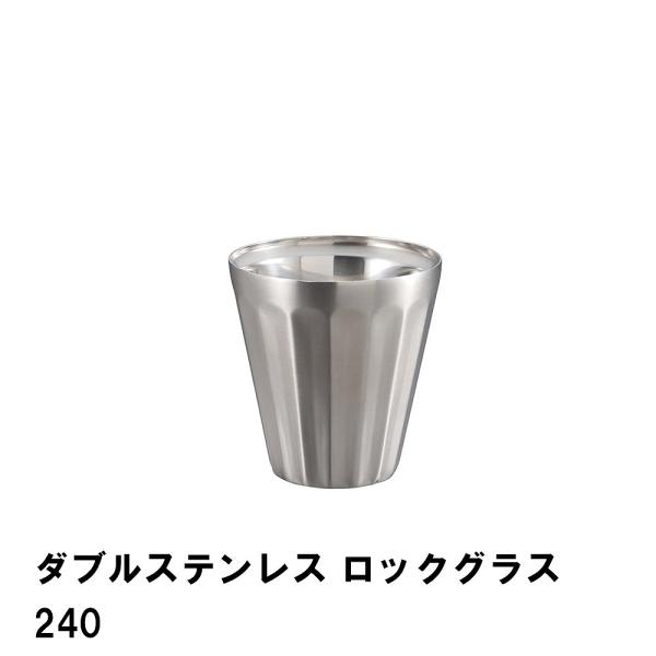 ^u[ ۉ ۗ bNOX 240ml ^d\ XeX a8.5 8.8  H ^fM BBQp AEghA