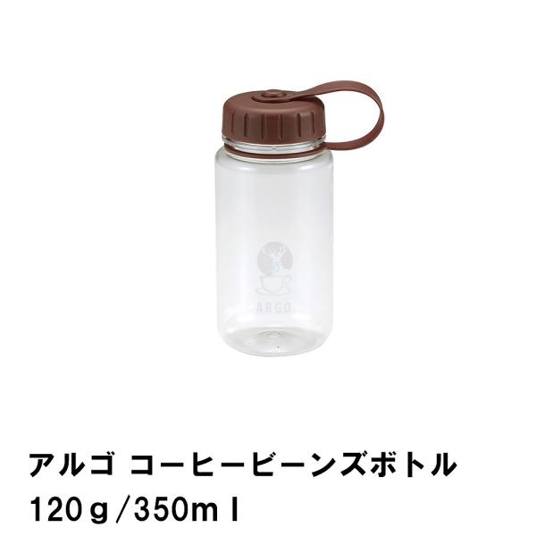 R[q[ ۑ ۑe 350ml {g 120g ڐt 6.8×9.5×15.2   r[Y }C{g ۗp R[q[