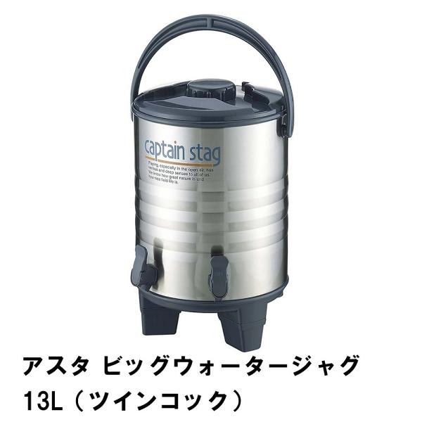 EH[^[WO ۗ ۉ e cCRbN 13L 29 s31 48 XeX nht Rbv2t ֗ ^