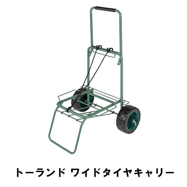 J[g ܂肽 AEghA L[ 56 s52 99 2 BBQ ^ ֗ [ RpNg ɑ^C ԍڗp 