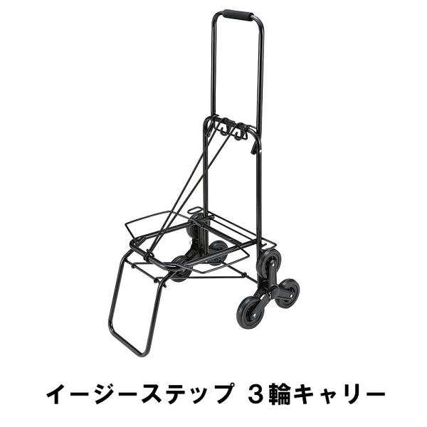 J[g ܂肽 AEghA L[ 38 s53.5 98.5 3 ^ RpNg Ki i ֗ [ ԍڗp  BBQ