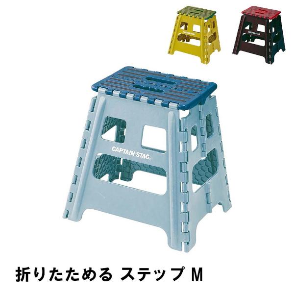 ݑ ܂肽 Xebv ֎q Ȉ `FA 37 s30 32 ω׏d80kg ^ ֗ RpNg [ BBQ AEghA