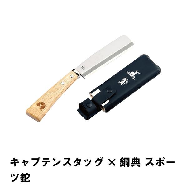  Аn { S31×15cm d Lv P[Xt AEghA d Xg[u  VR Ȃ |  ֗  蕀