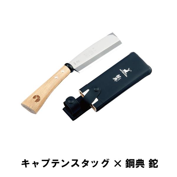 焚き火 鉈 Diy 工具の人気商品 通販 価格比較 価格 Com