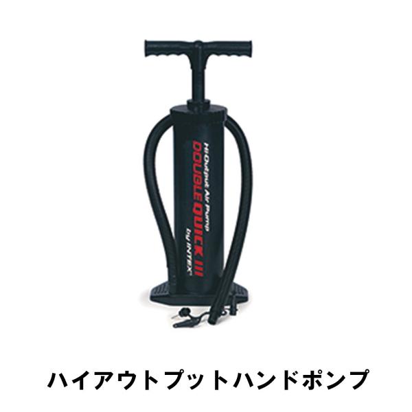 ポンプ 手動 農業資材 ガーデニング用品の通販 価格比較 価格 Com