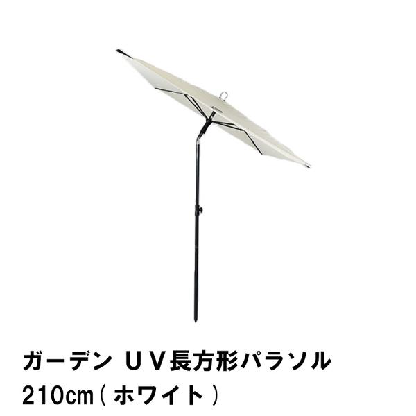 p\ K[f ` UVJbg 210 s140 210 ܂肽 px 悯  O  x_ zCg