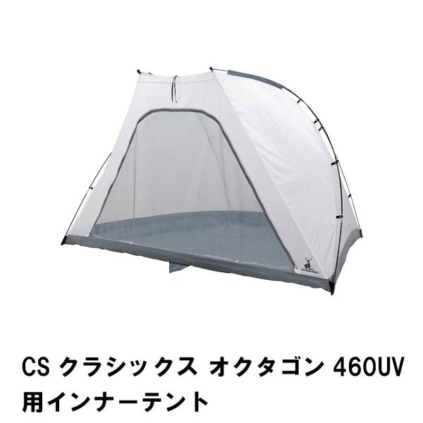 eg Ci[eg 4lp 280-160 s210 160 CSNVbNX IN^S460p L[obOt tCV[g