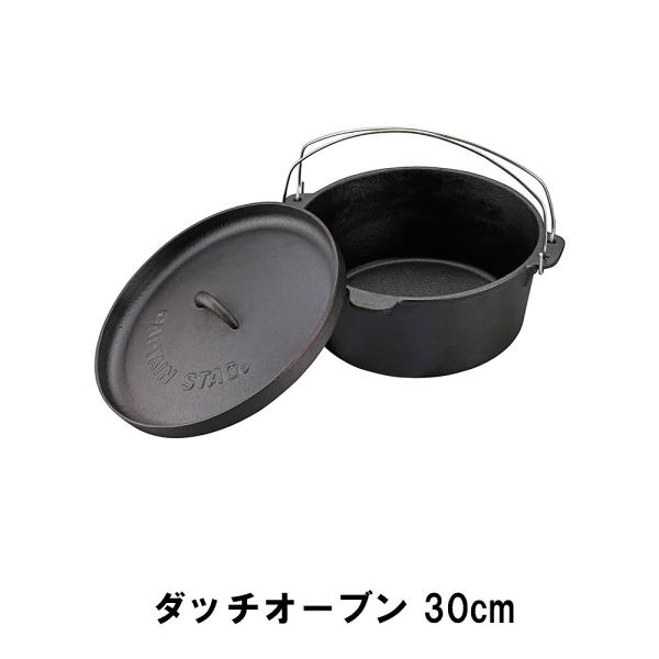  30cm S KX IH _b`I[u Oa32 16.5   BBQ AEghA   ֗ t Lv