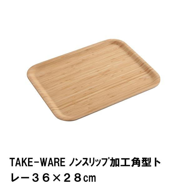 g[ ~ | p^ mXbv 36 s28 1.3  k i` 킢 y AEghA Lv BBQp