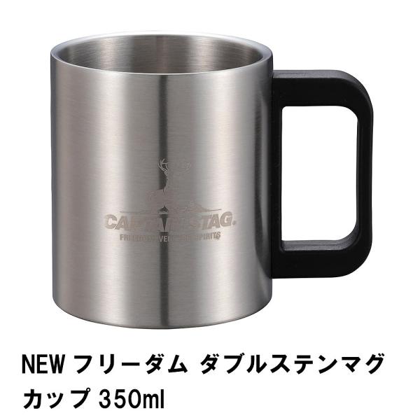 NEWt[_ _uXe}OJbv 350ml