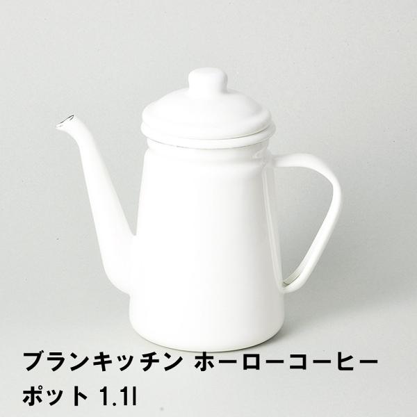 ylz uLb` z[[R[q[|bg1.1L