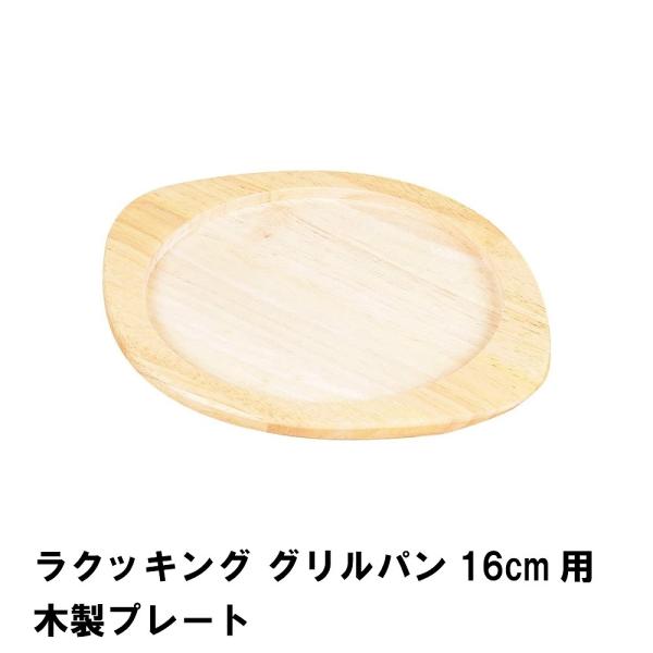 ylz NbLO Op16cmpؐv[g