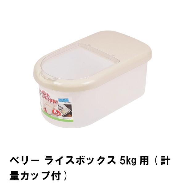 ylz x[ CX{bNX 5kgp vʃJbvt