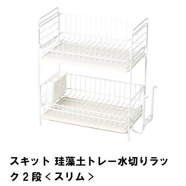 XLbg ]yg[؂胉bN 2i X