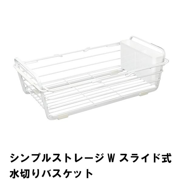 VvXg[WW XChVN؂oXPbg