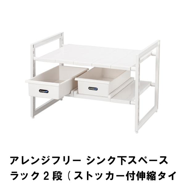 ylz AWt[ VNXy[XbN2i XgbJ[t Lk^Cv