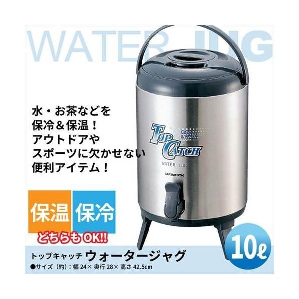 WO XeX EH[^[WO 10L Rbvt  T[o[ ^N WO^N e ۗ ۉ p EH[^[T[o[ 