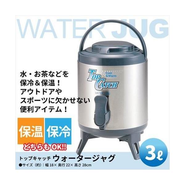 WO XeX EH[^[WO 3L Rbvt  T[o[ ^N WO^N e ۗ ۉ p EH[^[T[o[ 