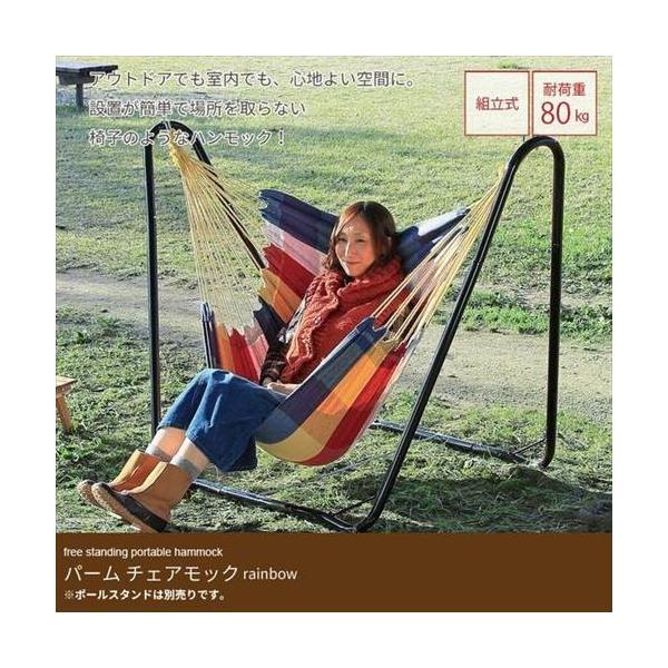 nbN`FA nbN zC{[ X^h͕t܂B `FA ֎q CX `FA[ uR   O O AEghA