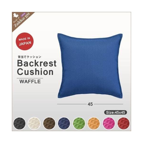 { btf wăNbV 45×45 S8F bt NbV  ֎q CX  CX tA \t@[ \t@ R^c  Y