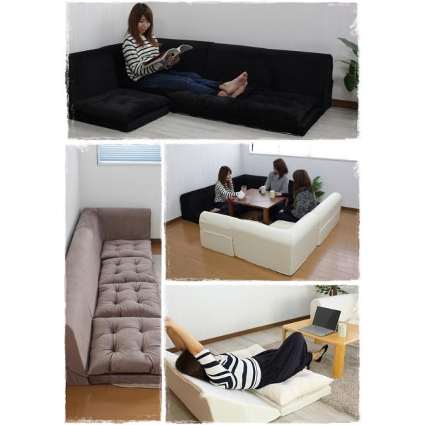 ZEBRA（ゼブラ） ソファセット L字 フロアソファ 3点セット ローソファ