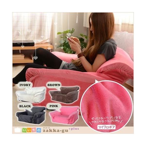 ylz lp \t@ l炵 \t@ ֎q \t@[ sN ֎q sN 1l|\t@ VO\t@ {Af AC{[ ubN uE