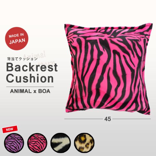 ylz {Af NbV 45×45 [u qE Aj} wăNbV { {A NbV  tANbV `FA `FA[ ֎q