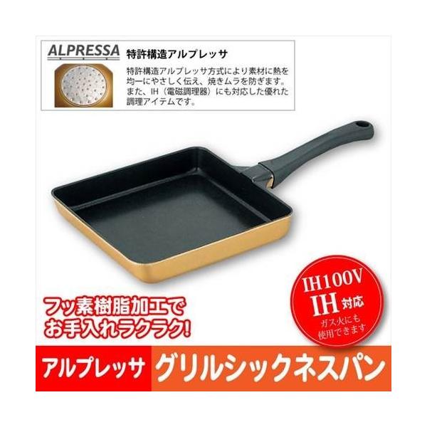 ylz { IHΉ Ă  20cm tbfH ܂Ă Ă ܂Ă ɒB o Ă ܂ 傫