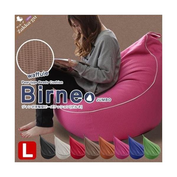 { btn W{m^r[YNbV rl S8F NbV r[Y ӂӂ  zc ԂƂ ֎q ֎q 1lp  tA