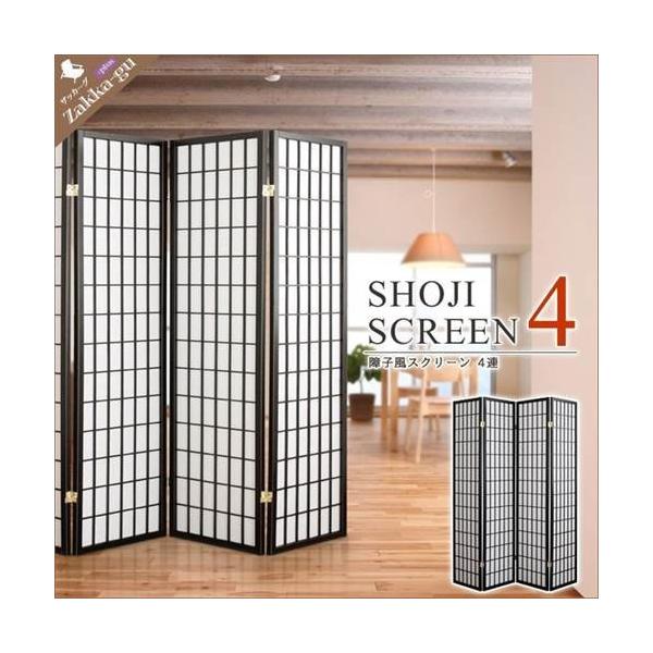 ylz q XN[ 4A nC^Cv Ԏd؂ d؂ ՗ p[e[V p[eBV  a a a q _ ډB ܏ ܂肽