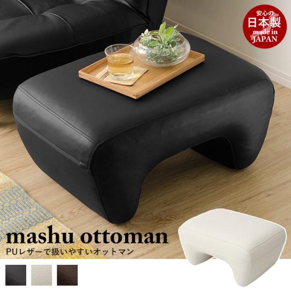 { Ibg} mashu Ottoman Xc[ u \t@ `FA 1l| 1l| 1lp \t@[ `FA[ U[ v  rO ru x`