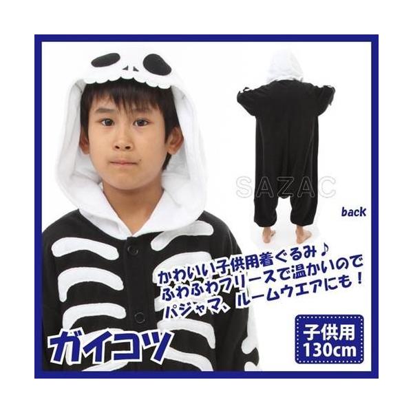  KCRc qp 130cm pW} t[X [EGA Tybg I[C  t[ht nEB  ߑ RXv