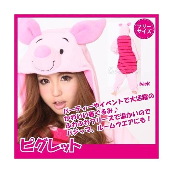  fBYj[ sObg jp t[TCY lp pW} t[X [EGA Tybg I[C  t[ht nEB 