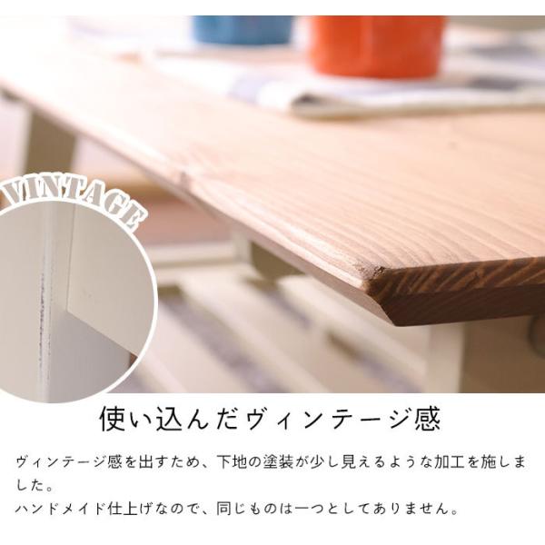 ちゃぶ台 ヴィンテージ アンティーク CHESTER センターテーブル