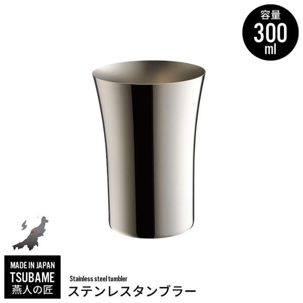 ^u[ 300ml XeX Jbv Rbv r[ rAJbv { O  V   lC L 