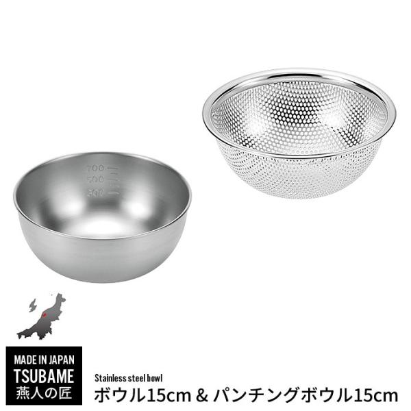 {E U Zbg XeX {E 15cm/p`O{E 15cm Zbg  XeX{E 2_Zbg O  V lC