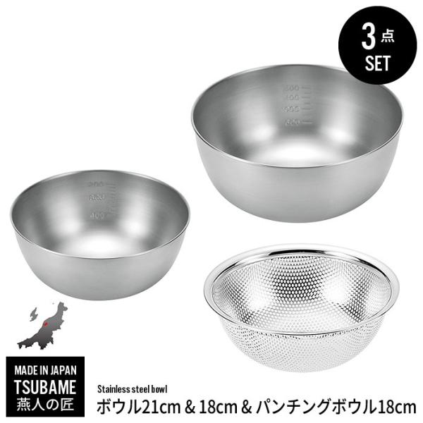 {E U Zbg XeX {E 18cm 21cm/p`O{E 18cm Zbg  XeX{E O  V  