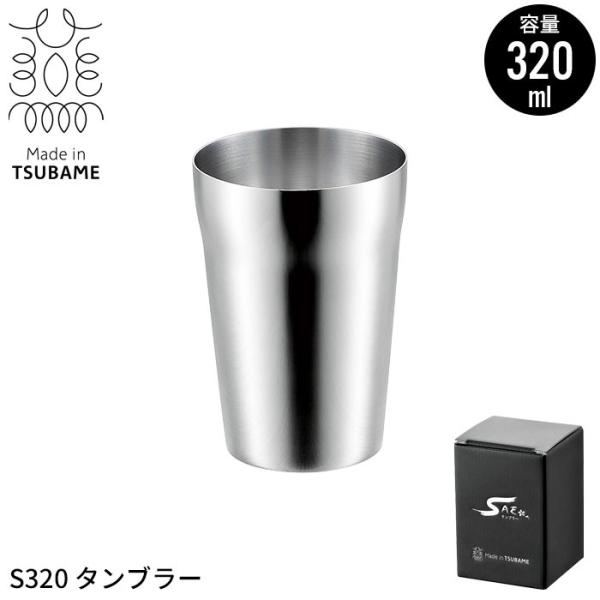 ^u[ 320ml XeX^u[ XeX  Jbv Rbv { v rA^u[ rAJbv r[ O 