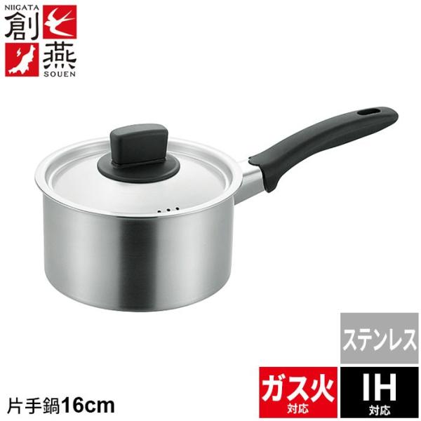 Ў 16cm XeX Ȃ  ih Ў t^t s ᕽ { KX/IHΉ O  V lC l炵 V