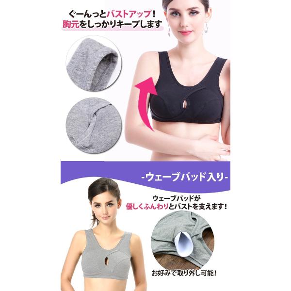 ナイトブラ 育乳 補正 脇肉 ノンワイヤー バストアップ ブラ 効果 安い Buyee Buyee 日本の通販商品 オークションの代理入札 代理購入