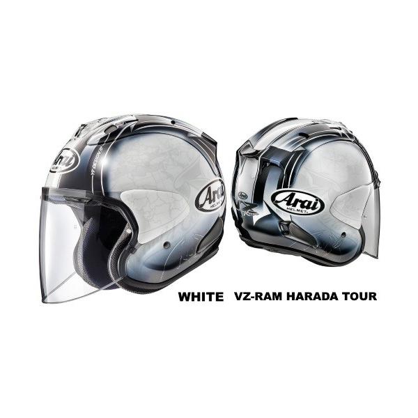 Arai Vz Ram Harada Tour 発送指定 代金引換発送のみ 日本正規代理店品 ホワイト