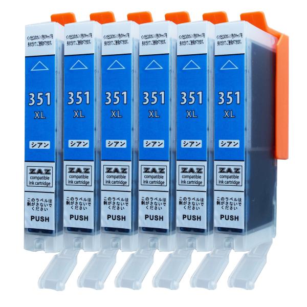 BCI-351XLC シアン 6本セット ZAZ 互換インク BCI-351XL+350XL/6MP or BCI-351XL+350XL/