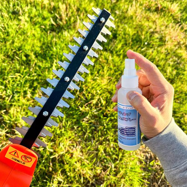 刃物金属の汚れ落とし・コーティングスプレー re:eco 「Care Tools」日本製 樹液 ヤニ シブ 油 グリス 強力脱脂洗浄! クリーナー