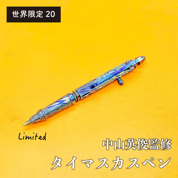 good-e-shop_gt005