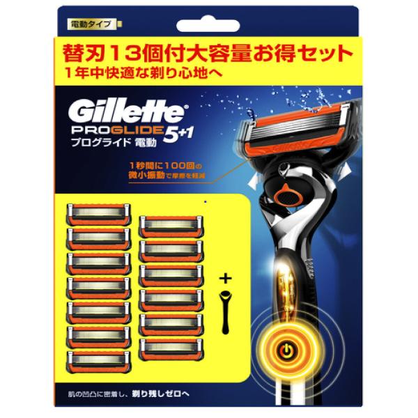 ジレット プログライド 替刃 13個 電動タイプ 髭剃り ひげそり GILLETTE