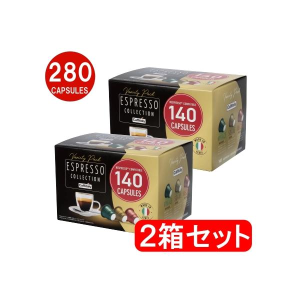 good-eight_co-869-2 good-eight_co-869-2