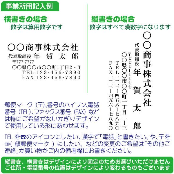 送料無料 180枚 21年 年賀状印刷 送料 印刷代 年賀はがき代込 デザイン0点以上 Mariaciento38 Com